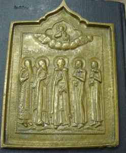 Ассорти пластики - складни - плашки большие - 10