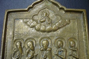 Ассорти пластики - складни - плашки большие - 10