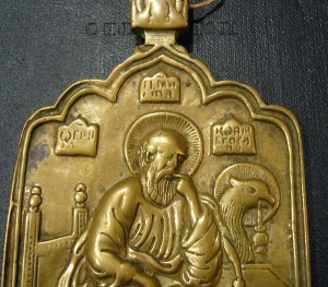 Ассорти различной пластики - складни - плашки - 9