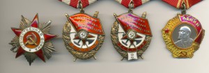 Комплект (Ленин, БКЗ, БКЗ-2, ОВ-2)
