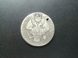 1,5 рубля (мониста)