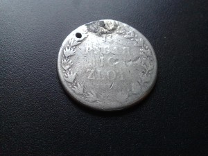1,5 рубля (мониста)