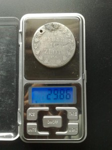 1,5 рубля (мониста)