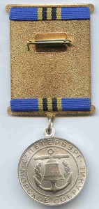 Адмирал Кузнецов