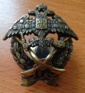 Знак офицерской стрелковой школы