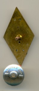 Технологический институт имени Ленсовета.