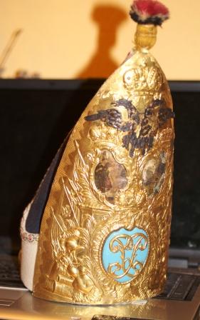 Гренадерка