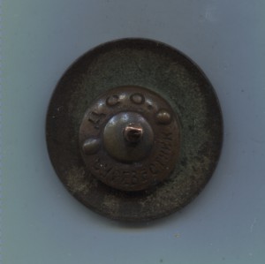 Росметизстройторг Наркомторга РСФСР.