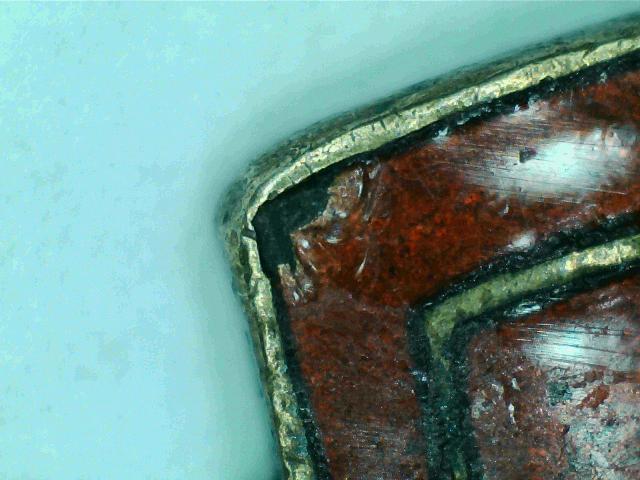 УСП третьего типа, безномерной. РЕДКОСТЬ.