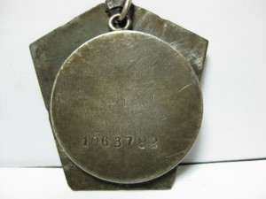 Комплект повара Химина И.И.(КЗ,Отвага,ЗБЗ+9 благодарностей)