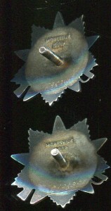 ОВ 2ст (юбилейка)