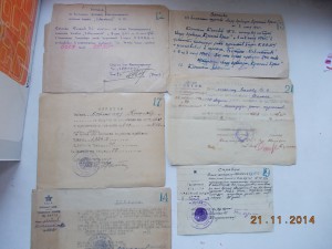 Документы  Эскадра ЧФ и Каспийская флотилия корабельные печ