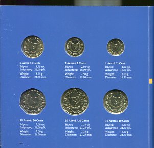 Наборы 6 видов