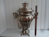 самовар шемариных