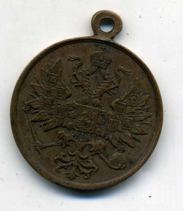 За усмирение польского мятежа