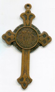 За Крымскую войну