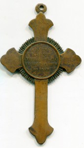 За Крымскую войну