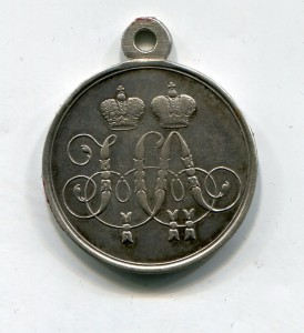 За защиту Севастополя