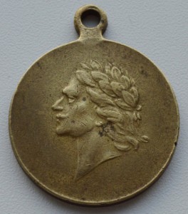 200 лет Полтавской битвы