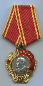 Ленин 417731