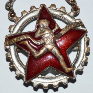 ГТО 1-й ступени - мондвор, №П 2х836. Замена гайки.