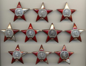 КЗ битые 10 шт.