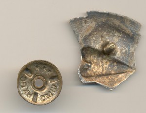 УСП третьего типа, безномерной. РЕДКОСТЬ.