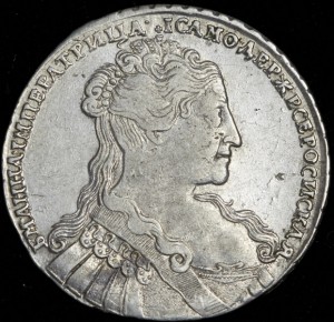 Рубль 1734 "переходный"