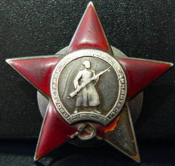 КЗ 79436