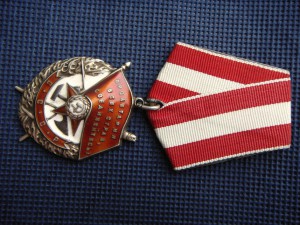 БКЗ №238 тыс.