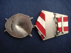 БКЗ №238 тыс.