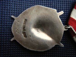 БКЗ №238 тыс.