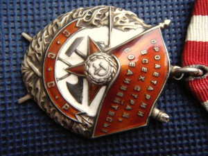 БКЗ №238 тыс.