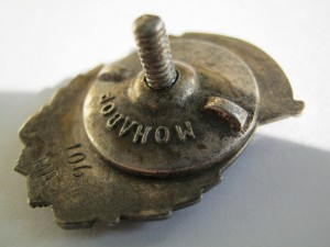 ОСС Наркомрыбпром с доком. Серебро. №106 !