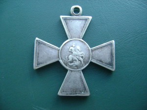 ЗОВО № 73627 Безстепенной