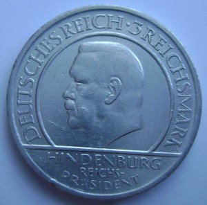 3 марки веймарские- разные