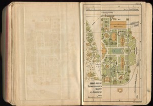 Всероссийская выставка в Нижнем Новгороде 1896г Путеводитель