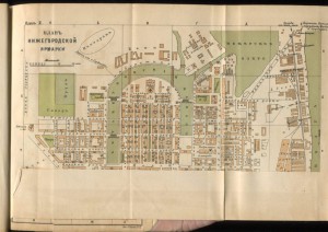Всероссийская выставка в Нижнем Новгороде 1896г Путеводитель