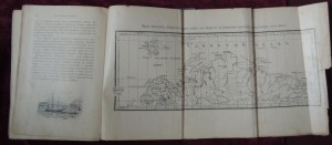 Вдоль полярных окраин России 1905 год