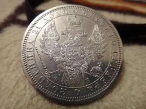 МОНЕТА РУБЛЬ 1858 С.П.Б. ФБ