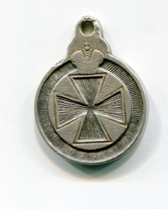 Знак отличия ордена Св. Анны № 7568