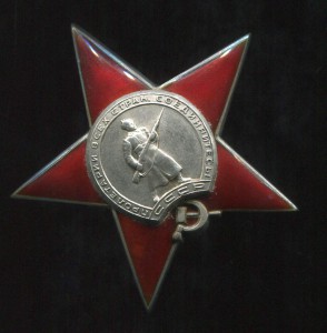 КЗ пятка переделана в трехклепку№27131 эмаль без чешуй и ско