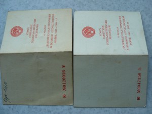 ЗПНГ военкомат 67,72,79