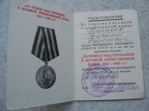 ЗПНГ военкомат 67,71,80,81