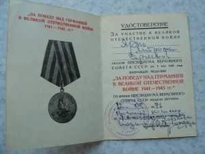 ЗПНГ военкомат 67,71,80,81