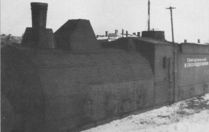 БКЗ № 33933