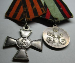 ГК 4 ст. № 82618 + ЗА КИТАЙ = КОЛОДКА !!!