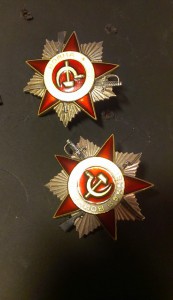 ОВ ЮБИЛЕЙНЫЕ, номера рядом 668....