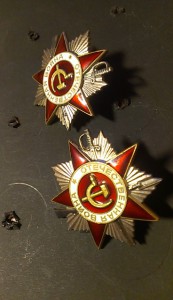 ОВ ЮБИЛЕЙНЫЕ, номера рядом 668....