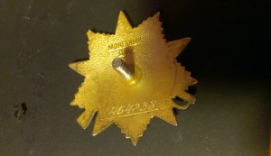 ОВ 464238 и 464239.